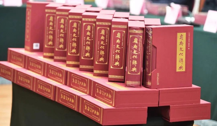微信图片_202412230902381.jpg